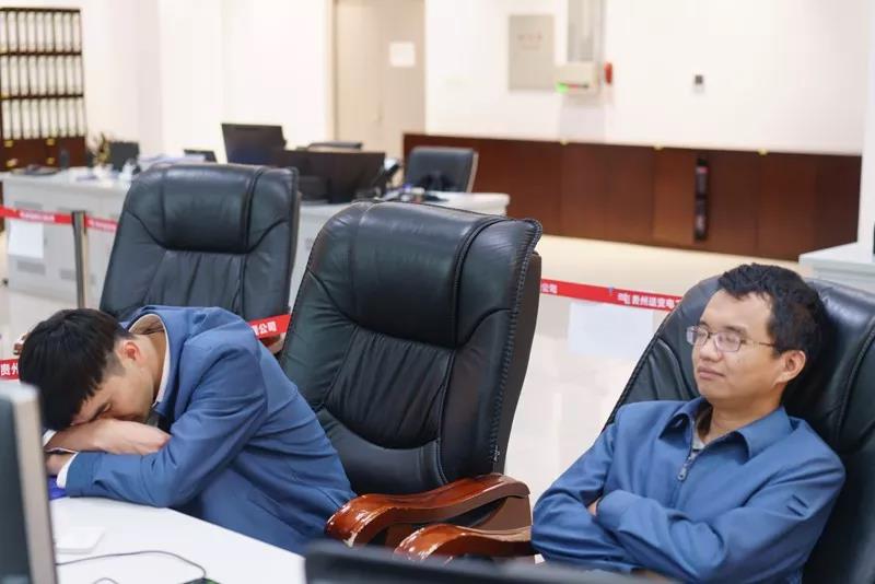 你好，南方電網(wǎng)科學(xué)家！