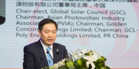 朱共山：納米、晶硅、儲能，光伏融合<font color=