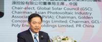 朱共山：納米、晶硅、儲(chǔ)能，光伏融合創(chuàng)新?tīng)I(yíng)造綠水青山