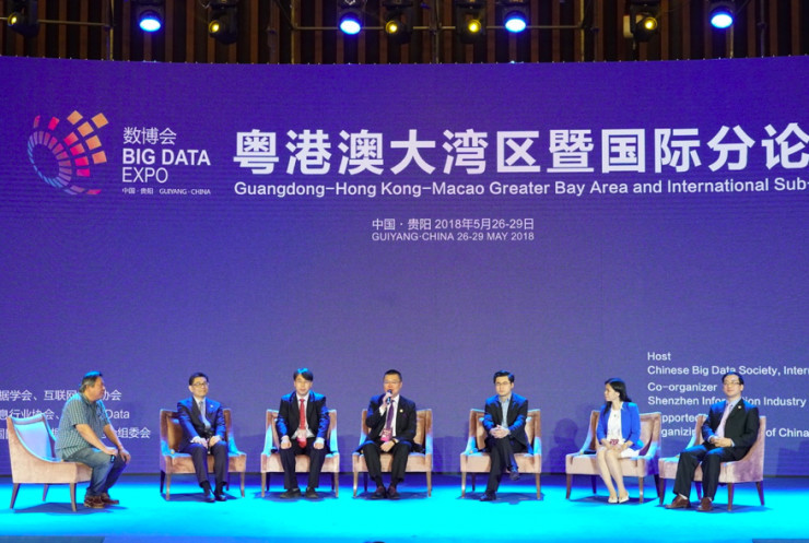 如何基于AI和大數(shù)據(jù)，改造城市應用、打造智慧城市？丨數(shù)博會2018