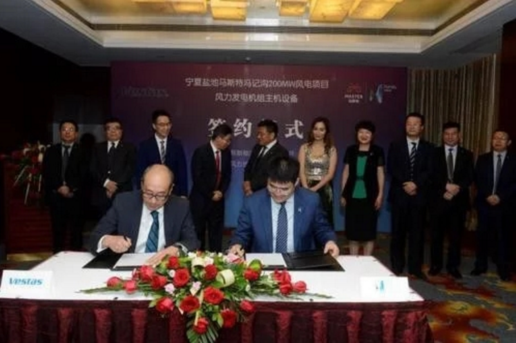 2GW風(fēng)電基地！維斯塔斯在中國寧夏簽下大單
