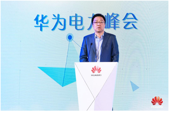 新ICT！ 比特驅(qū)動(dòng)瓦特