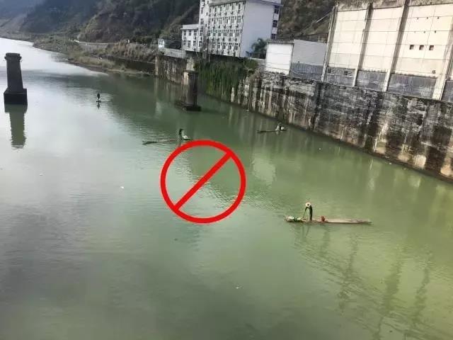 遠離水電站庫區(qū)大壩安全管理禁區(qū)