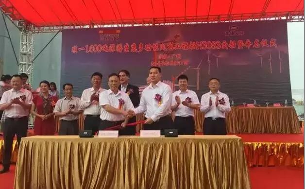 可抗16級(jí)臺(tái)風(fēng)、服務(wù)10MW海上風(fēng)機(jī)！全球首制深潛坐底多功能風(fēng)電工程船交付