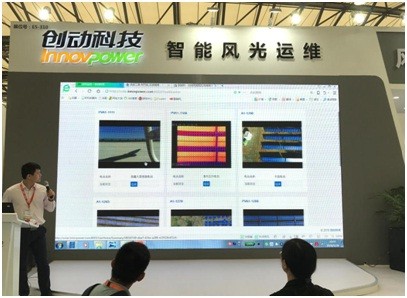創(chuàng)動科技總工程師尹成慶：智能化運維將引領行業(yè)潮流