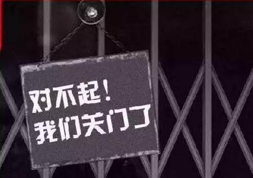 國(guó)家沒錢、企業(yè)來補(bǔ)？別讓“先建先得”毀了2019年市場(chǎng)