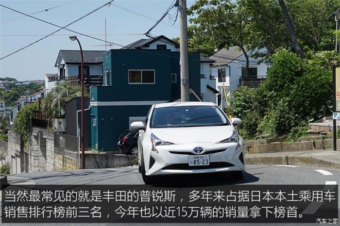 日本的充電樁比加油站還多？