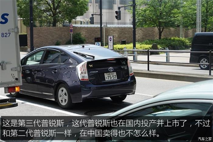 日本的充電樁比加油站還多？