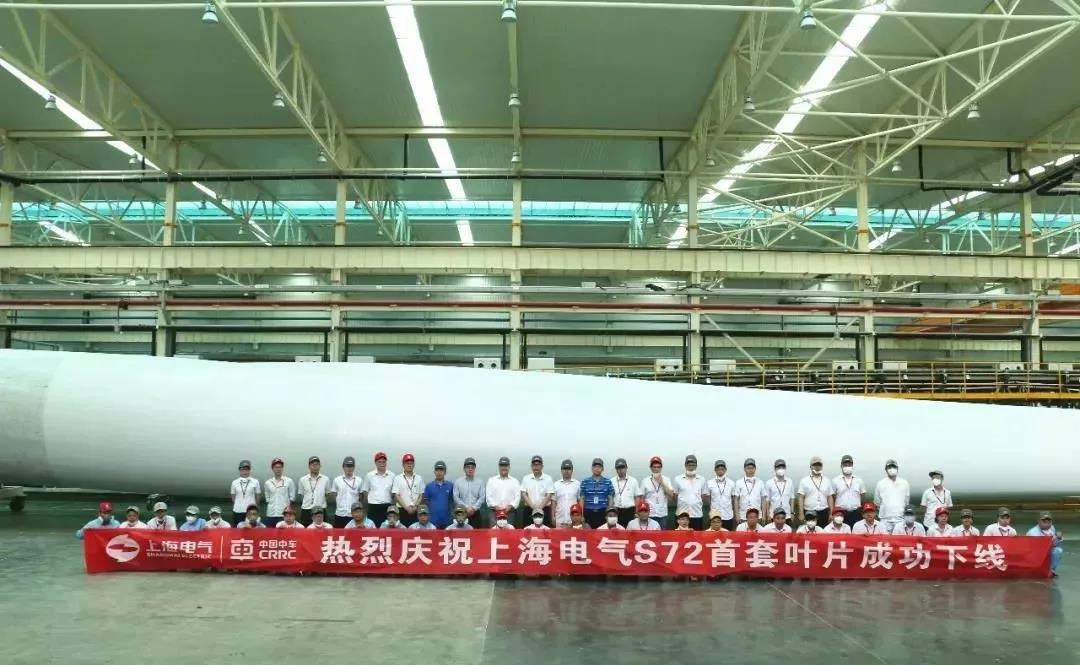 72米長、LCOE最低！國內(nèi)首款海陸兩用風電葉片成功下線