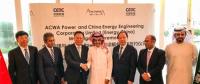 中國(guó)能建與沙特ACWA合作開展電力及海水淡化項(xiàng)目