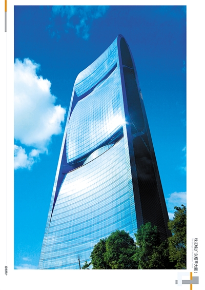 奇思妙想！藏身在高樓中的風力發(fā)電機