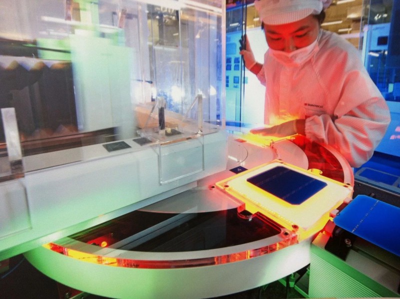 光伏產(chǎn)業(yè)可以軟著陸 “531新政”幅度過(guò)大得不償失