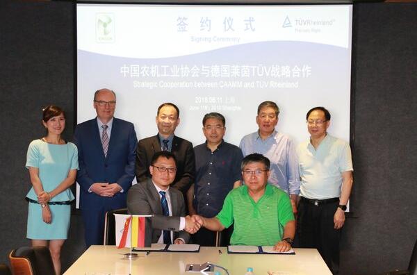 中德兩家行業(yè)機構(gòu)強強聯(lián)合 共同推進風(fēng)電運維和人員培訓(xùn)