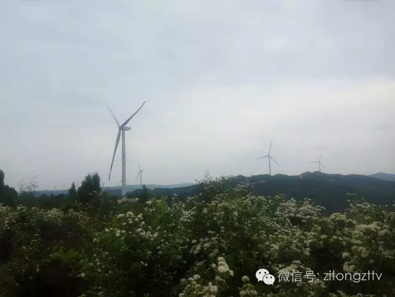 四川省首個分散式風力發(fā)電場投入商業(yè)運行