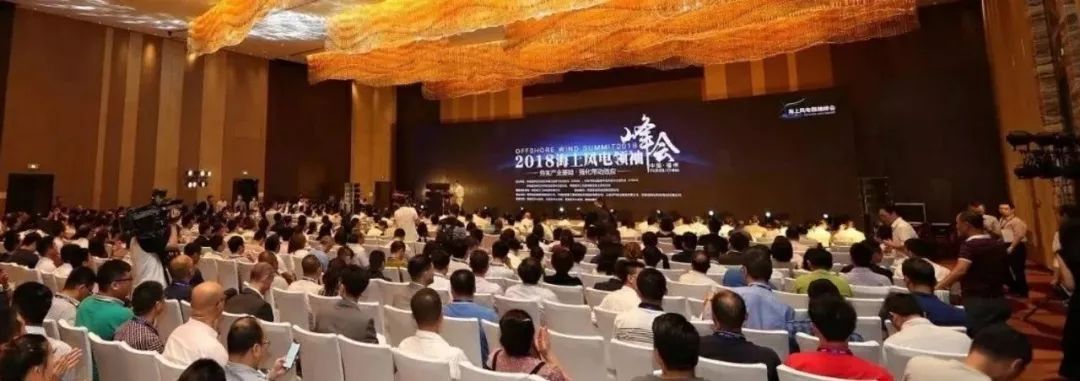 “競價(jià)”之后海上風(fēng)電何去何從？