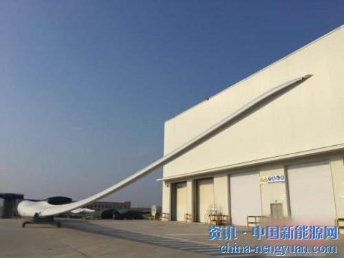 國(guó)內(nèi)首款海陸兩用風(fēng)電葉片株洲下線