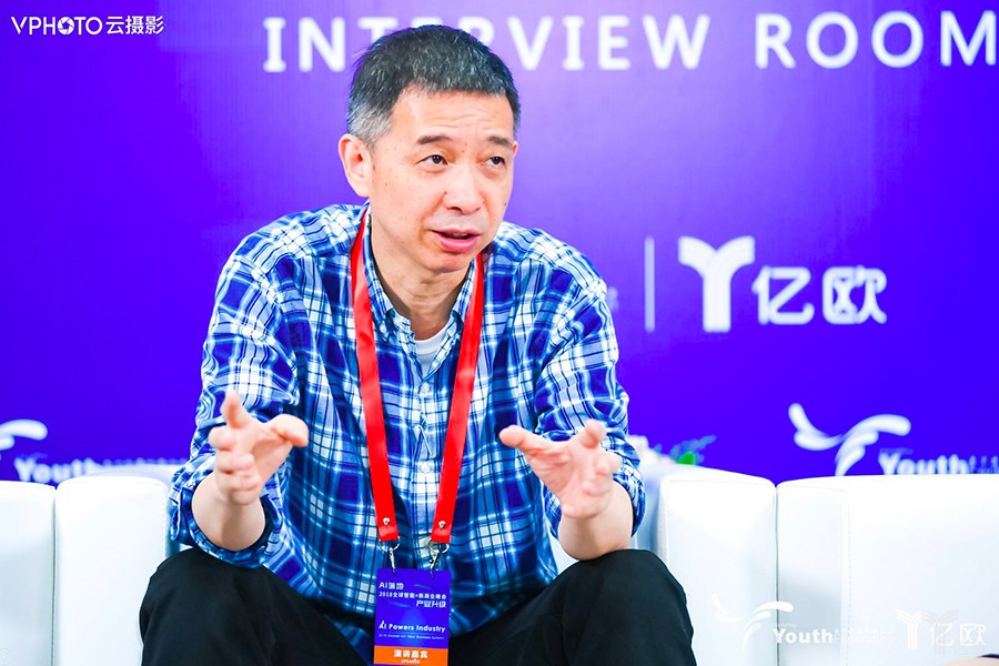 阿里王堅：沒有城市大腦作為基礎(chǔ)設(shè)施，智慧城市就是空談