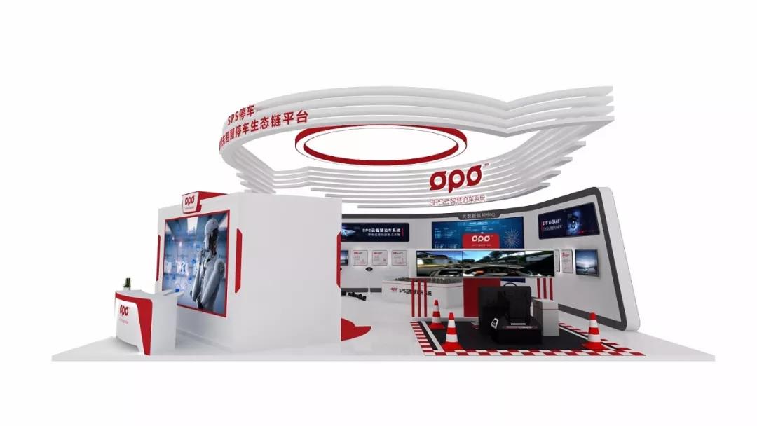 SPS攜五大亮點(diǎn) 即將亮相2018第十七屆北京國際智慧城市博覽會