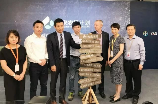 無(wú)人機(jī)和互聯(lián)網(wǎng)？未來(lái)農(nóng)業(yè)的趨勢(shì)是這樣的