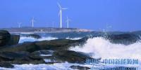 海上風(fēng)電與其抱怨競價 不如換種<font color=