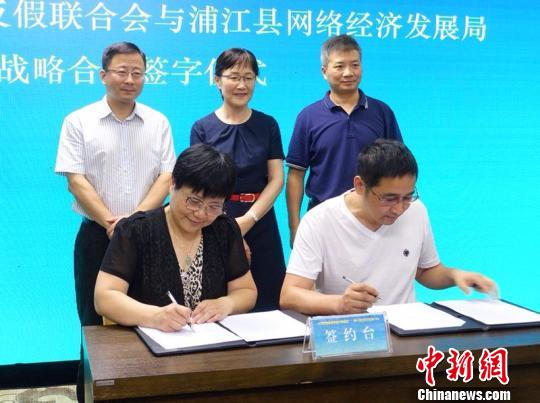 互聯(lián)網(wǎng)+農(nóng)業(yè)”凸顯縣域優(yōu)勢 打造電商助農(nóng)新模式