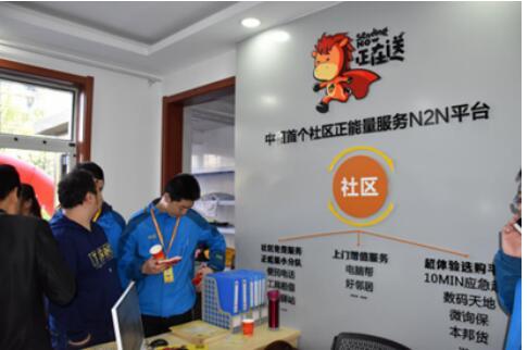 “互聯(lián)網(wǎng)+農(nóng)業(yè)”前景好 千萬(wàn)用戶涌入農(nóng)產(chǎn)品眾籌市場(chǎng)掘金