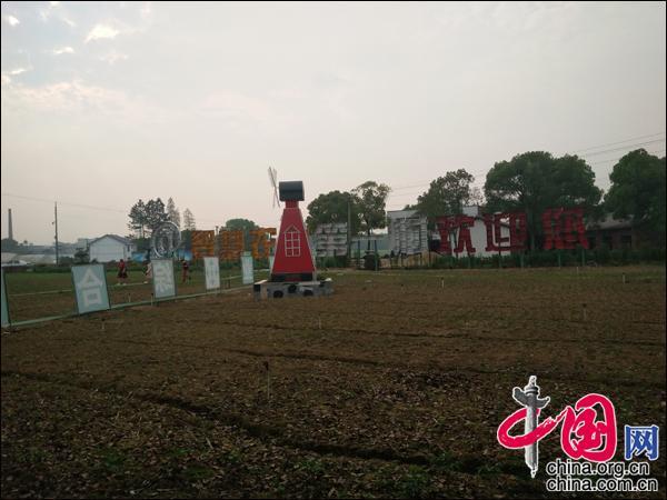 湖南益陽(yáng)赫山區(qū):智慧農(nóng)業(yè)讓美麗鄉(xiāng)村振興騰飛