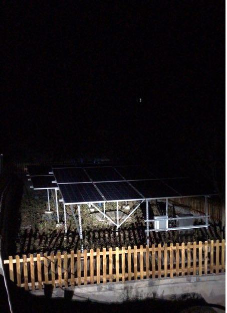 湖南郴州6個(gè)村的太陽(yáng)能污水處理站正式運(yùn)行