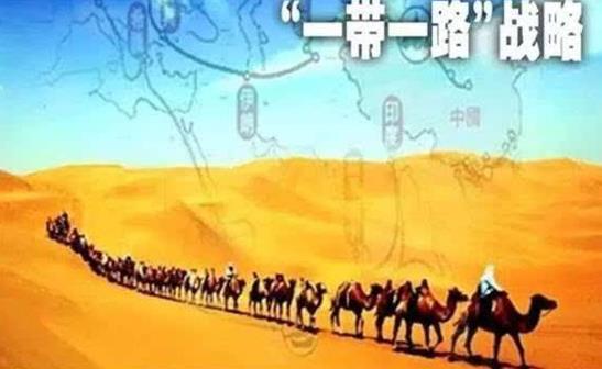 放眼全球農(nóng)業(yè)產(chǎn)業(yè)鏈，遠航集團打造國際農(nóng)業(yè)生態(tài)鏈