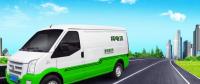 新形勢下，物流車電動(dòng)化的機(jī)會(huì)與痛點(diǎn)