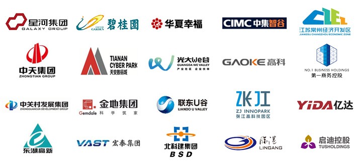 2018中國科技產業(yè)園區(qū)路演大會7月舉行 集中為高科技企業(yè)一站式解決選址難題