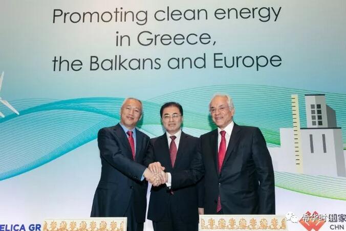 中希合作又邁大步！兩國巨頭企業(yè)簽署風(fēng)電項目交割協(xié)議