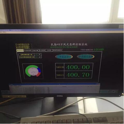 國內最大風場中廣核民勤200臺風機實現(xiàn)滿發(fā) 創(chuàng)業(yè)內新紀錄！