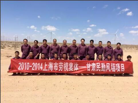 國內最大風場中廣核民勤200臺風機實現(xiàn)滿發(fā) 創(chuàng)業(yè)內新紀錄！