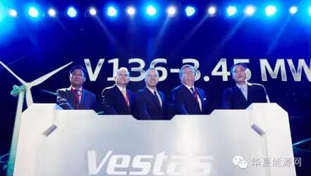 30而立：全球最知名的風(fēng)電企業(yè)如何在中國(guó)打好下一戰(zhàn)？