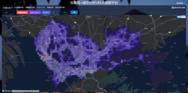 騰訊位置服務發(fā)布“互聯(lián)網(wǎng)+城市分析LBS大數(shù)據(jù)平臺” 助推智慧城市建設提速