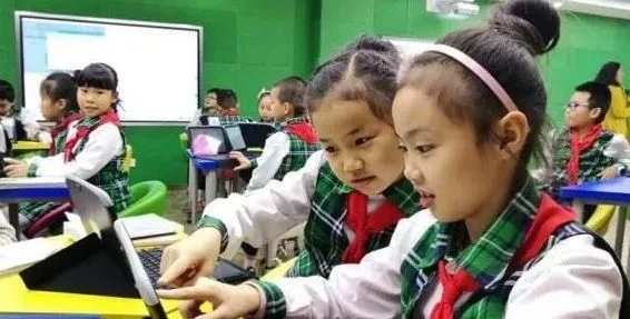 關(guān)注重慶智造｜智慧城市就在你身邊，了解一下