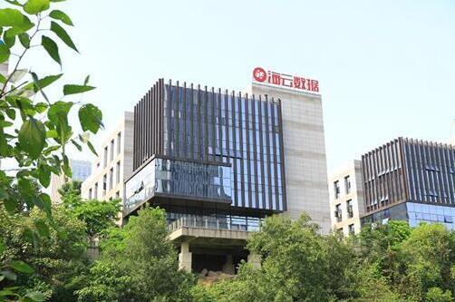 進軍東南亞市場 海云數(shù)據(jù)助推印尼雅加達打造智慧城市