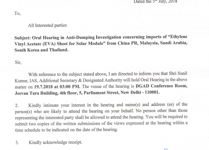 定了！印度將于7月19日舉行EVA反傾銷調(diào)查聽證會