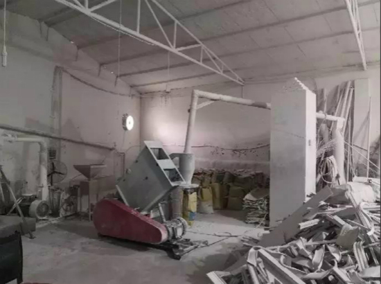 藍(lán)天保衛(wèi)戰(zhàn)京津冀及周邊發(fā)現(xiàn)涉氣環(huán)境問題129個