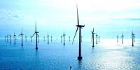離岸風電<font color=