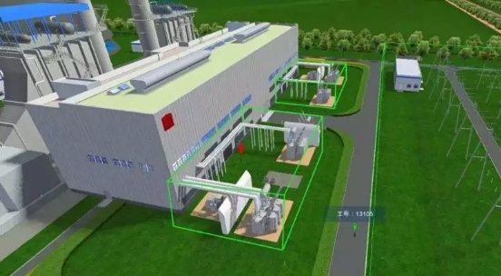 能源互聯(lián)網(wǎng)的特征。