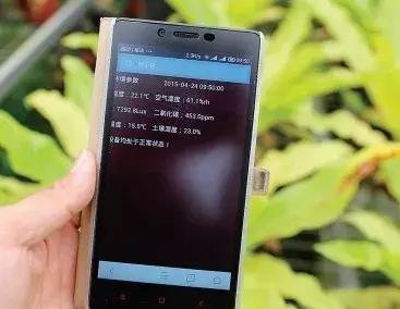 國務(wù)院常務(wù)會議鼓勵的“互聯(lián)網(wǎng)+農(nóng)業(yè)”創(chuàng)新手段，幫你找到了案例