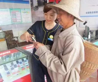 國務(wù)院常務(wù)會議鼓勵的“互聯(lián)網(wǎng)+農(nóng)業(yè)”創(chuàng)新手段，幫你找到了案例