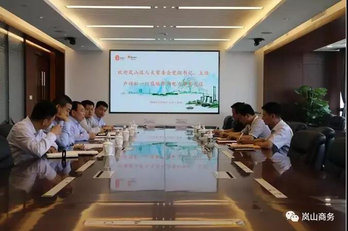 單機(jī)容量6-10MW！華潤(rùn)電力簽山東嵐山區(qū)600MW “離岸風(fēng)電+生態(tài)養(yǎng)殖”項(xiàng)目