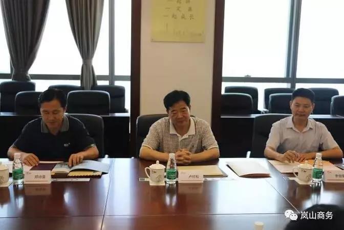 單機(jī)容量6-10MW！華潤(rùn)電力簽山東嵐山區(qū)600MW “離岸風(fēng)電+生態(tài)養(yǎng)殖”項(xiàng)目