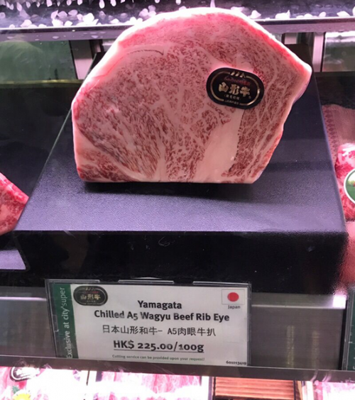 互聯(lián)網(wǎng)+農(nóng)業(yè)眾籌只賺吆喝 利潤(rùn)全被用戶拿走了？