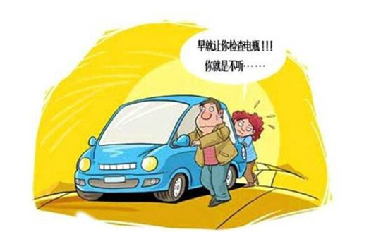 電動(dòng)汽車的蓄電池使用壽命跟我們的駕駛習(xí)慣有關(guān)聯(lián)嗎？