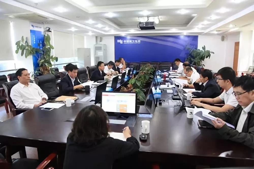 公司信息中心貫徹落實(shí)薛武董事長“大信息”“大安全”工作指示