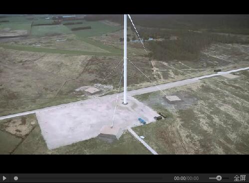 175米塔筒！維斯塔斯V150-4.2 MW全球首單&全球首例斜拉塔筒技術(shù)